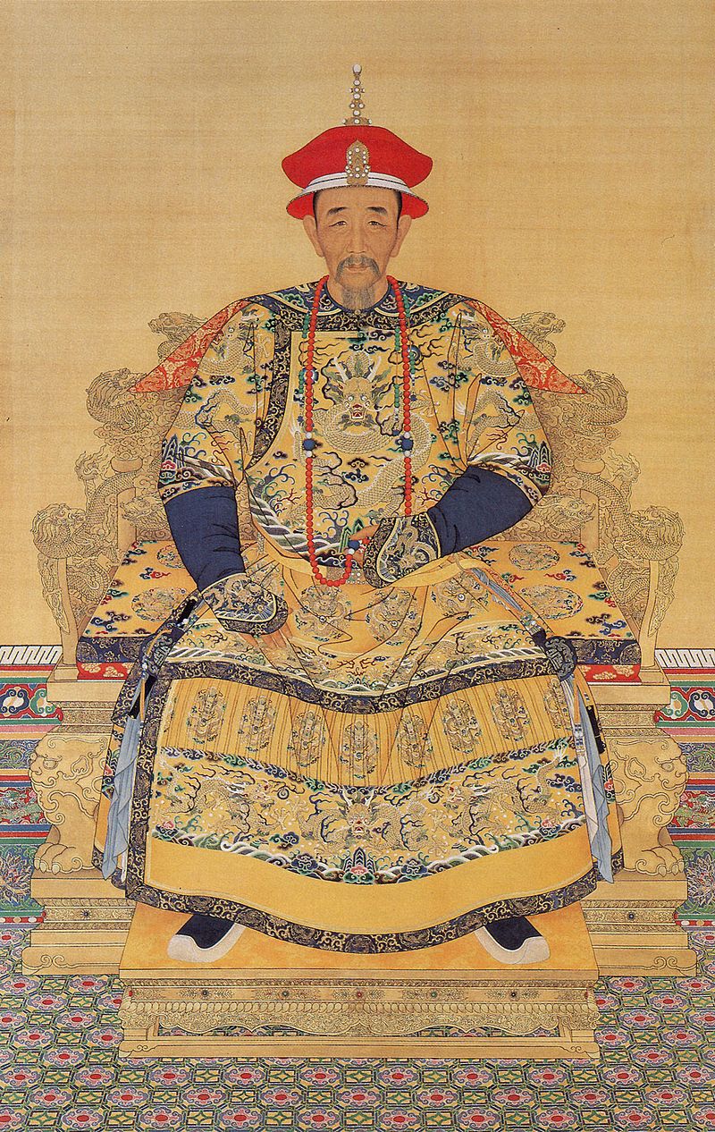 Chinese Emperor Kangxi