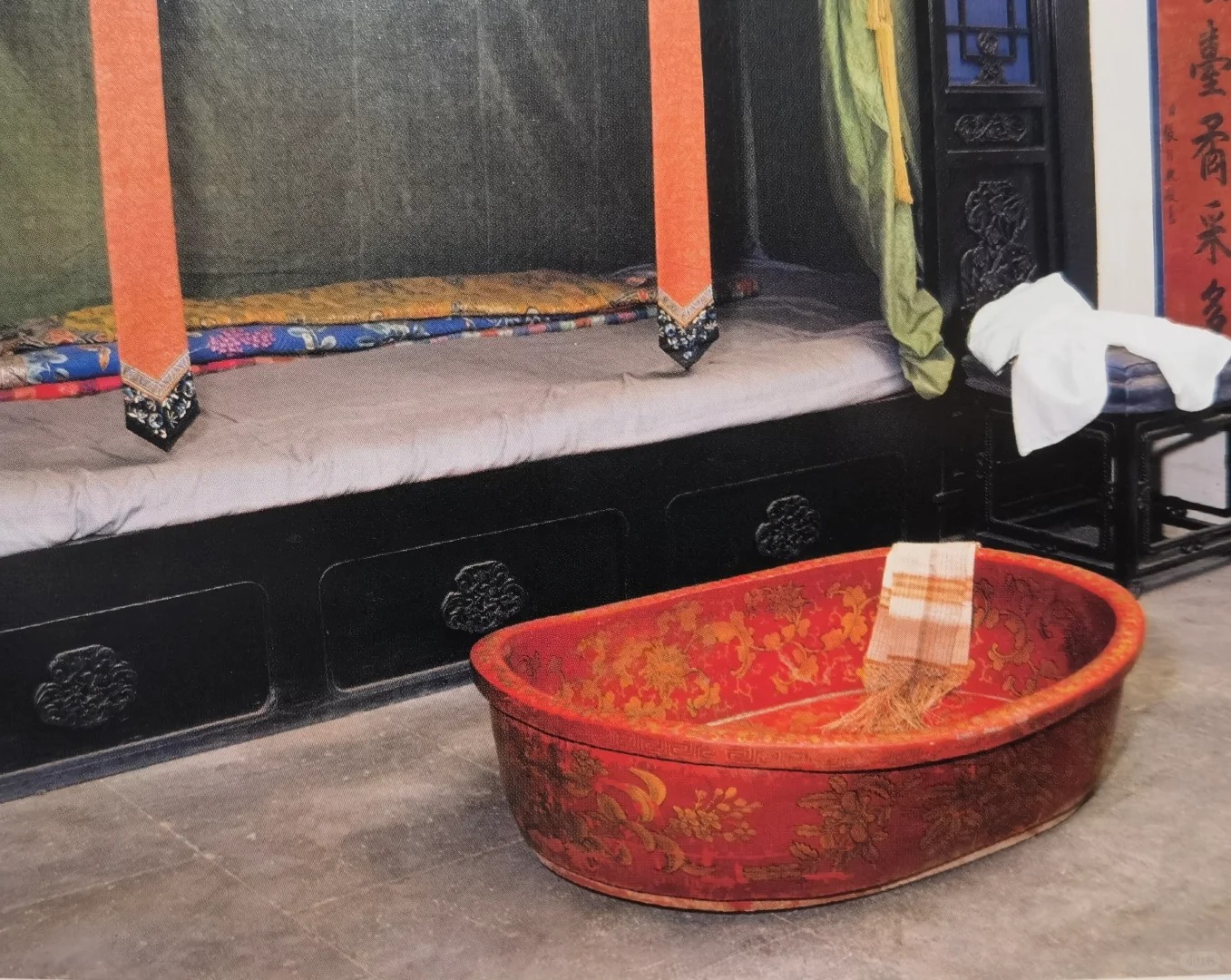 Imperial Bathtub