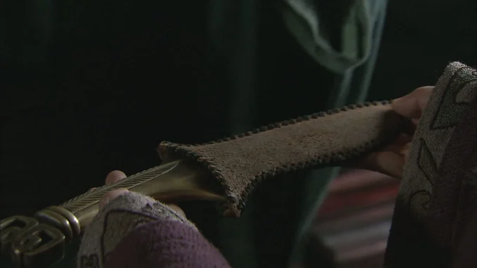 Seven-Star Dagger